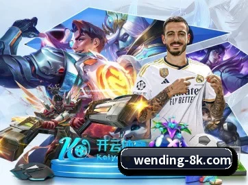 加入我们, 开启不一样的体育体验
